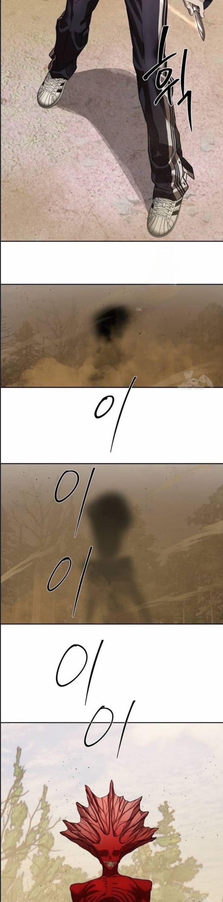 Công Năng Đặc Dị 31 trang 46