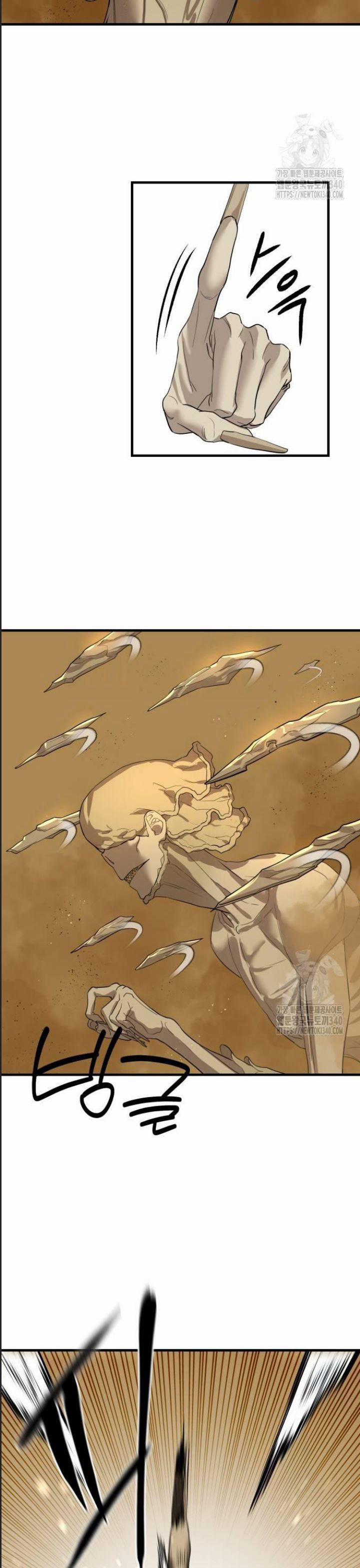 Công Năng Đặc Dị 4 trang 20