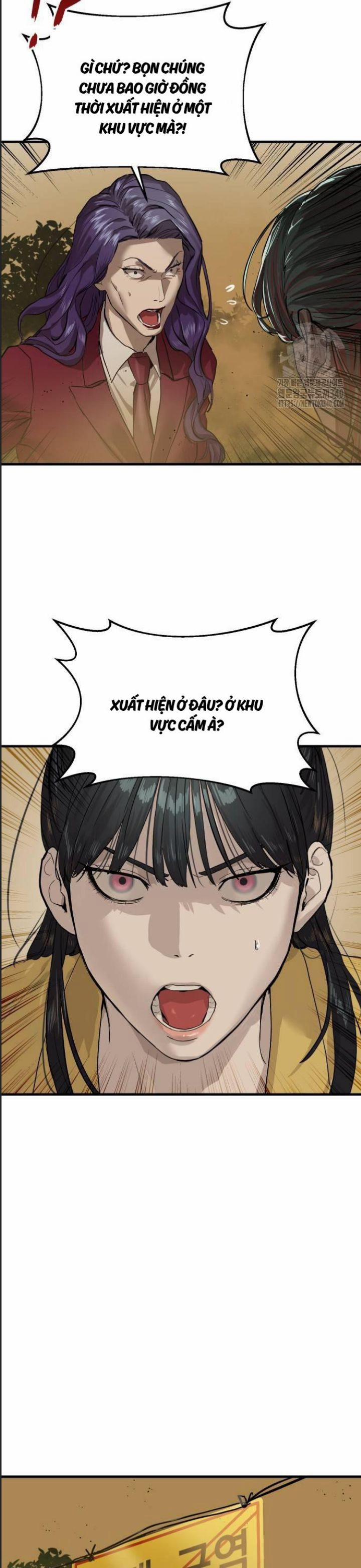 Công Năng Đặc Dị 4 trang 4