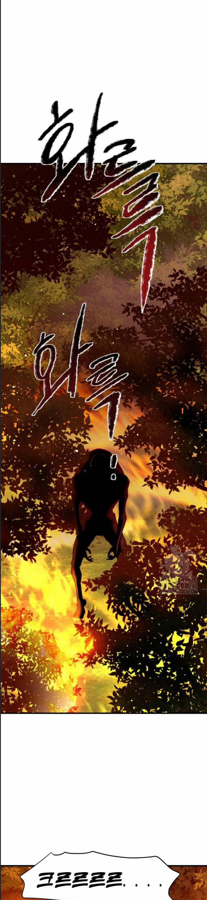 Công Năng Đặc Dị 5 trang 11