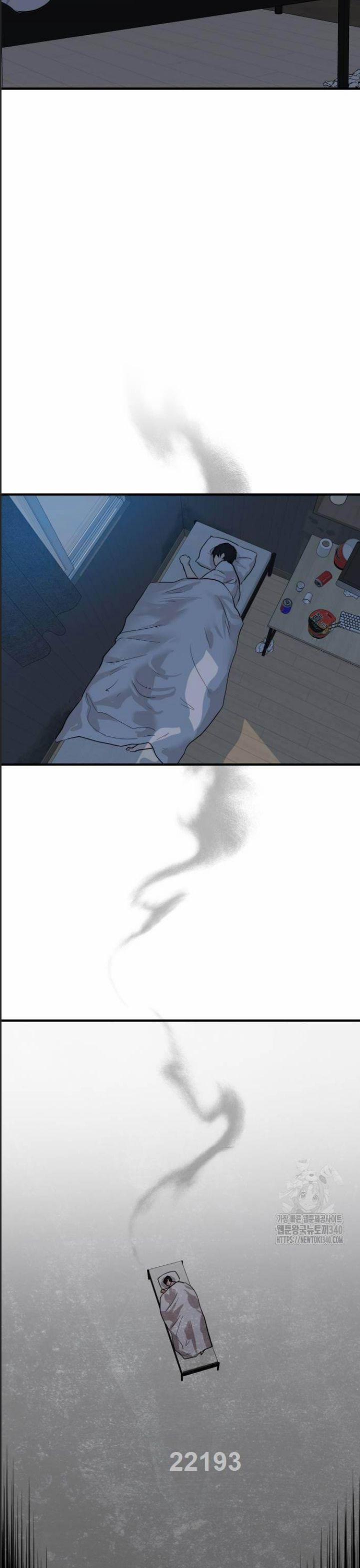 Công Năng Đặc Dị 5 trang 4