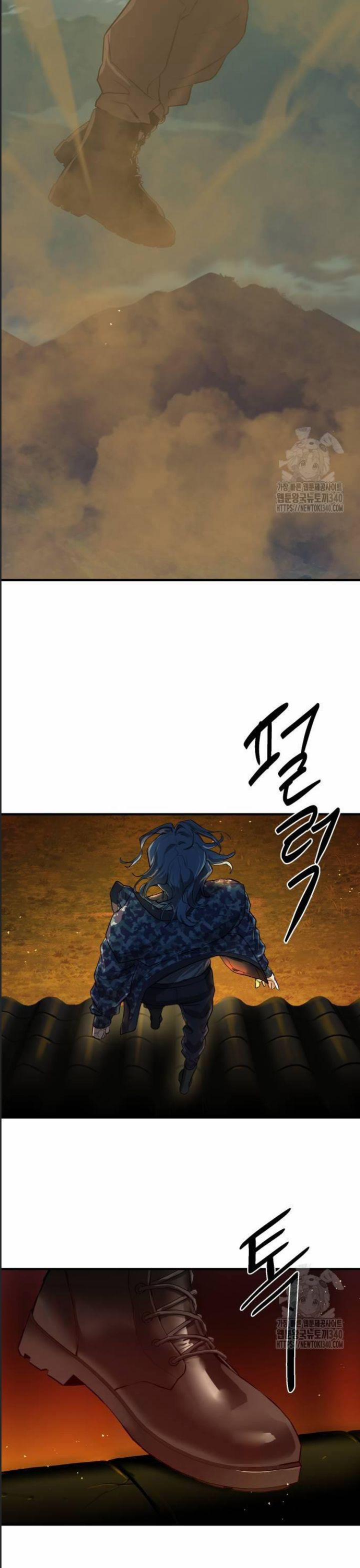 Công Năng Đặc Dị 5 trang 50