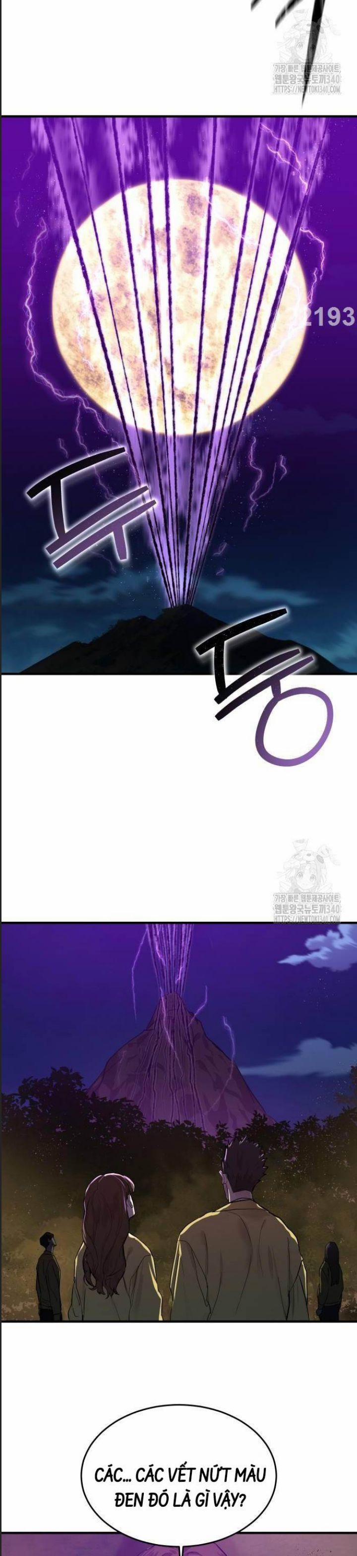 Công Năng Đặc Dị 6 trang 1