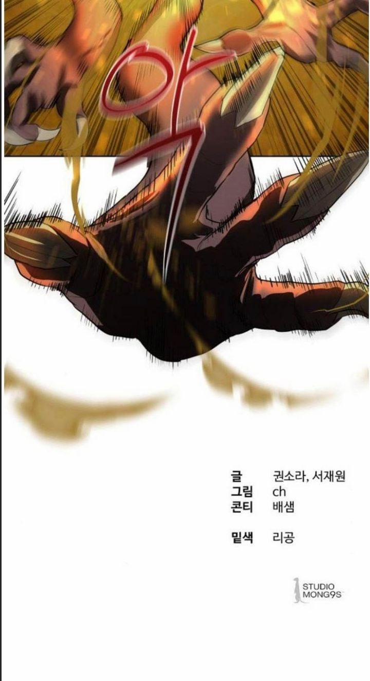 Công Năng Đặc Dị 7 trang 80