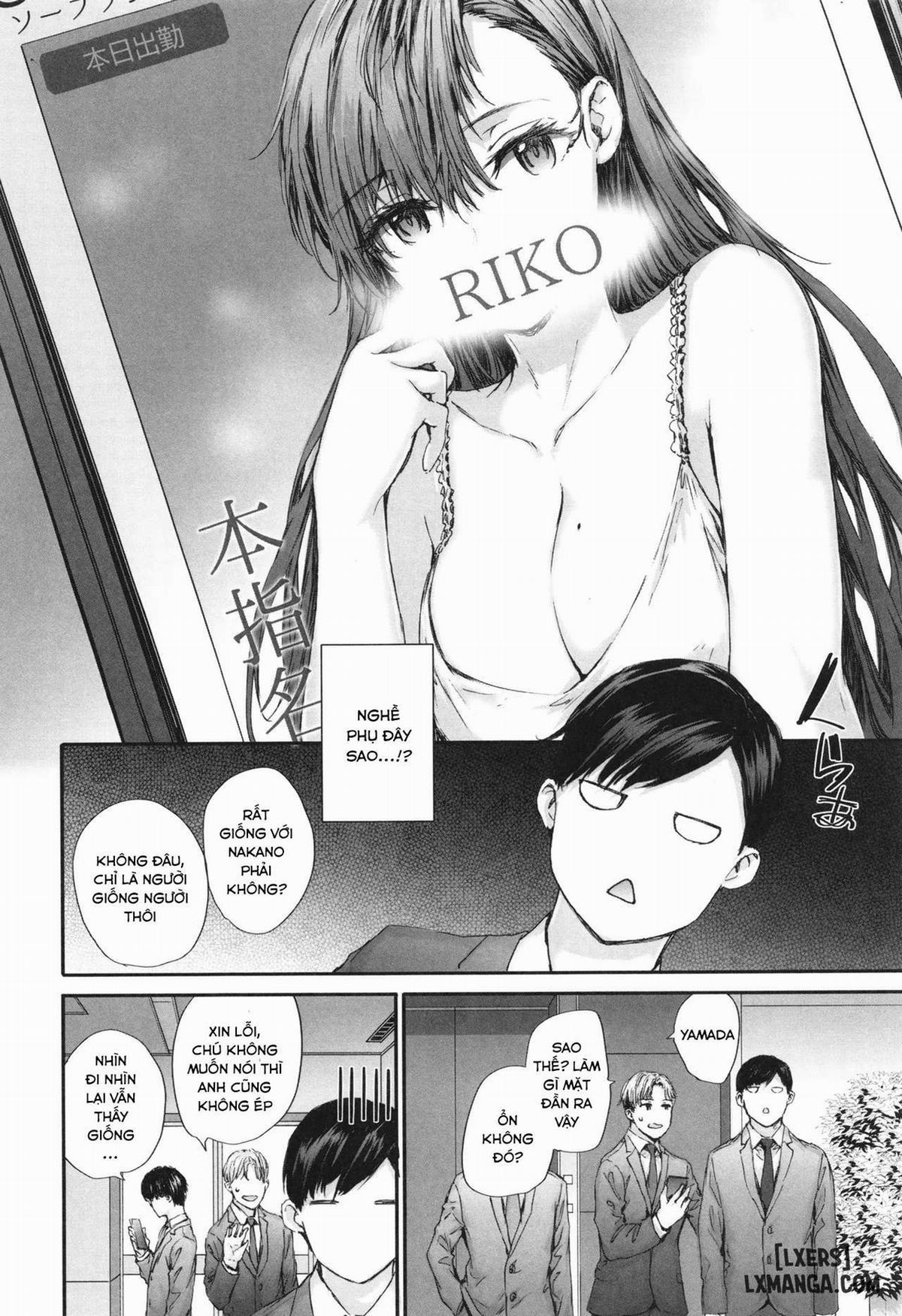 Công nhân tạm thời Nakano-san, cựu nữ diễn viên AV 1 trang 3