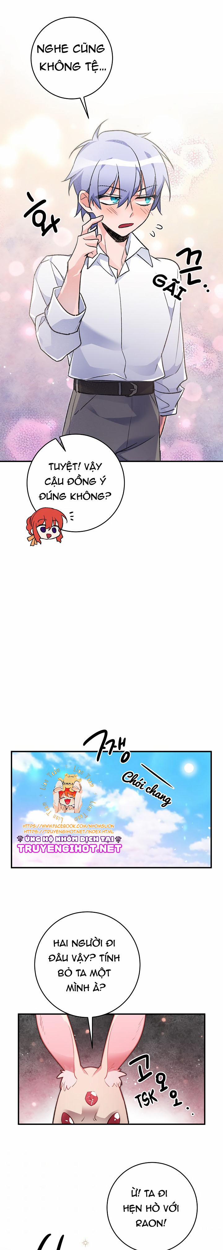 Công Nương Đã Thay Đổi 32 trang 16