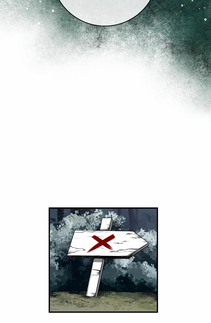 Công Nương Đã Thay Đổi 44.1 trang 13