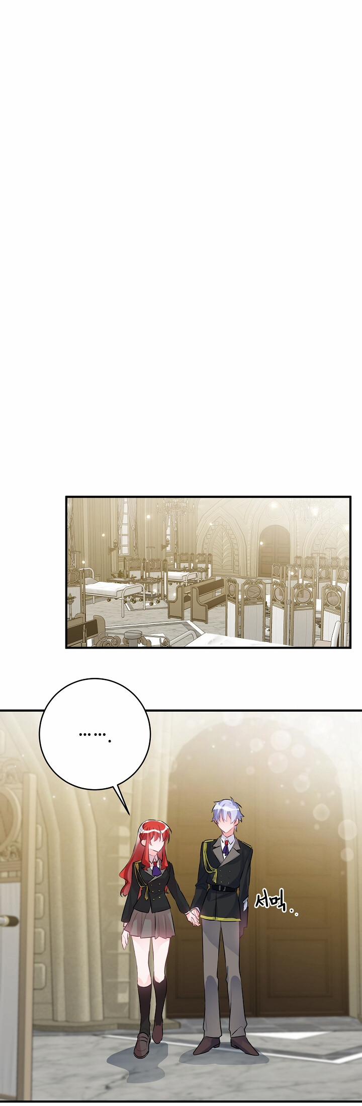 Công Nương Đã Thay Đổi 45.1 trang 12