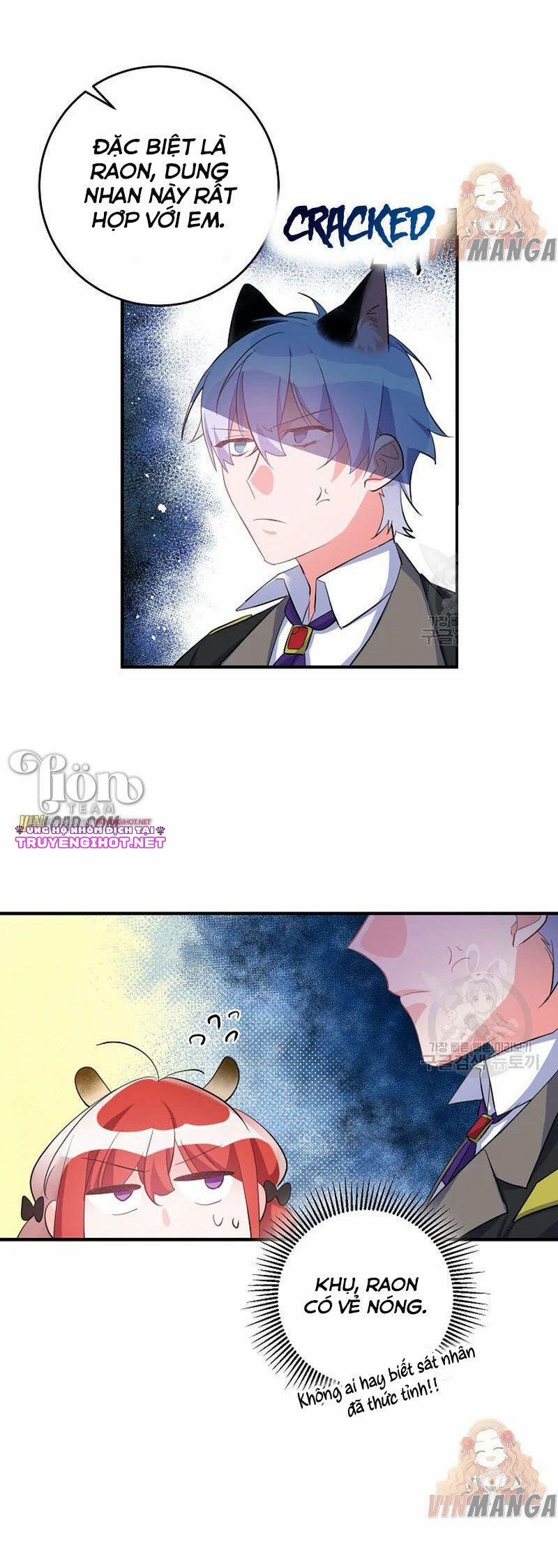 Công Nương Đã Thay Đổi 51.5 trang 5