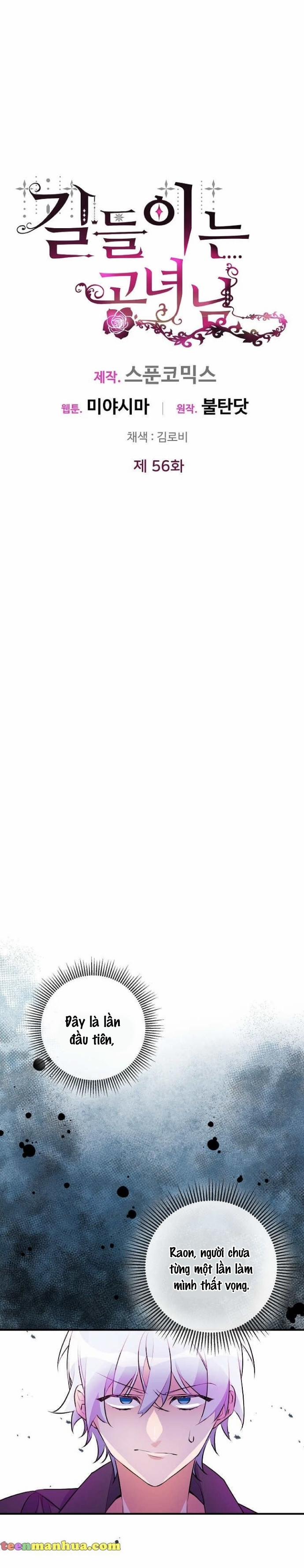 Công Nương Đã Thay Đổi 56 trang 9