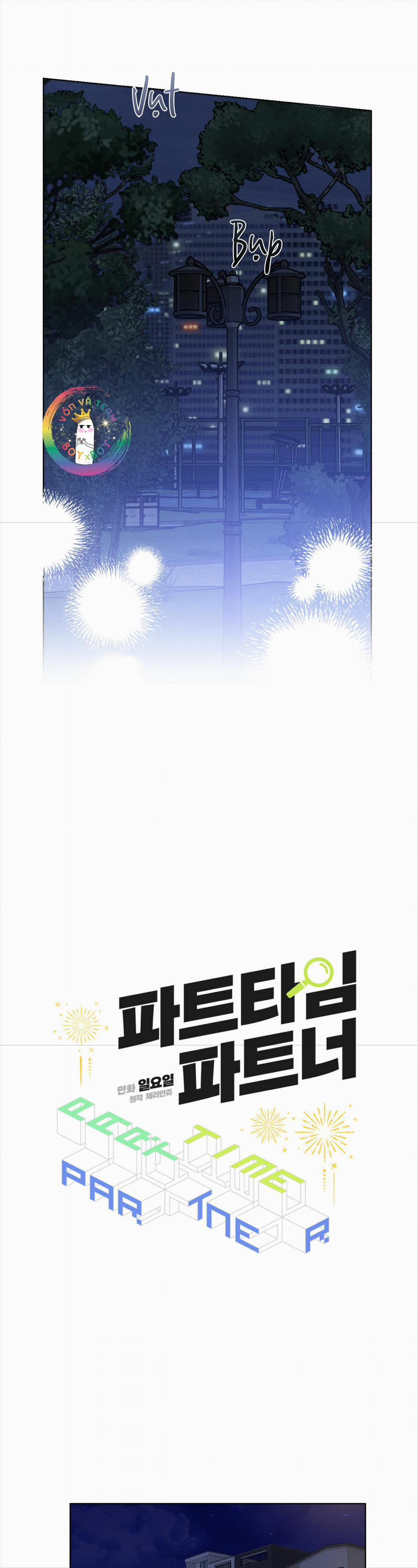 Cộng Sự Bán Thời Gian 16 trang 1