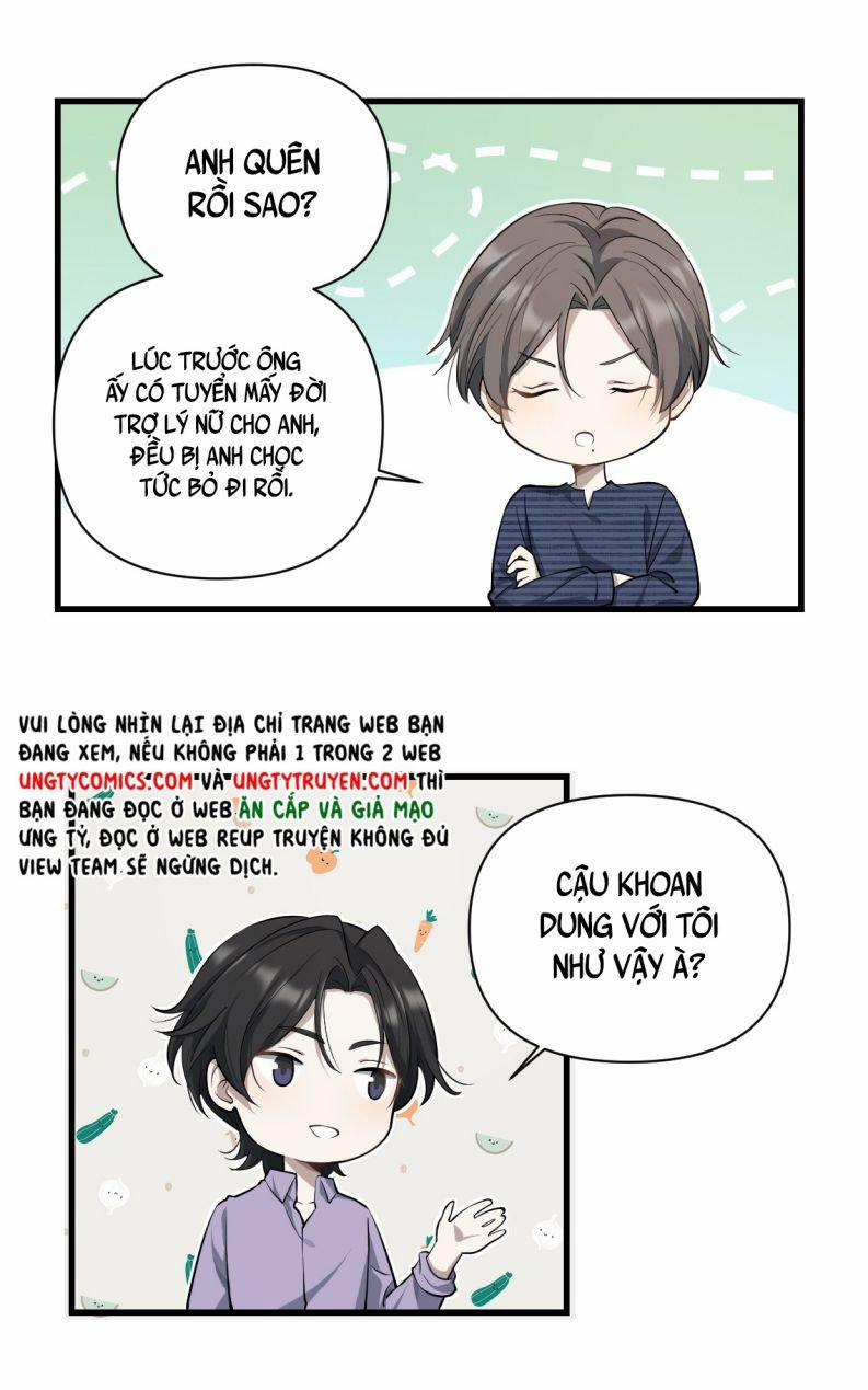 Công Thức Mỹ Học 14 trang 2