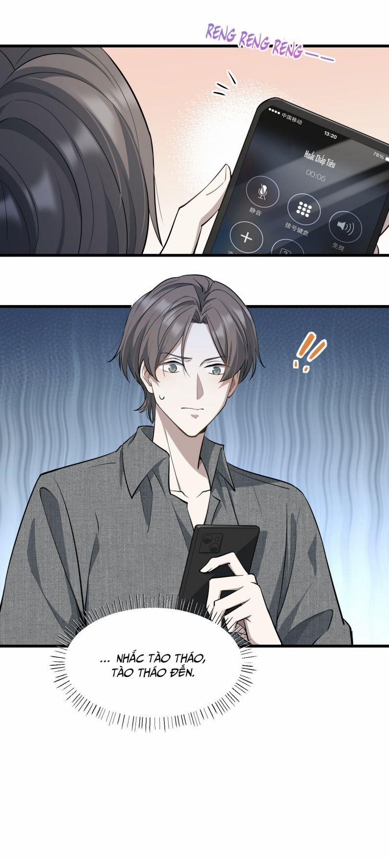 Công Thức Mỹ Học 15 trang 25