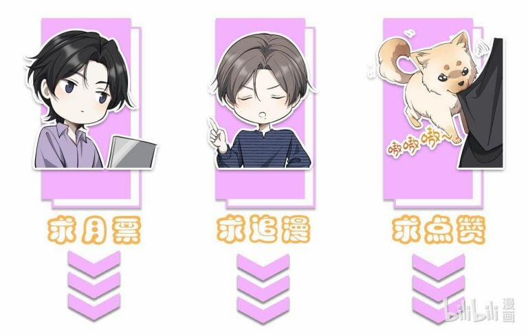 Công Thức Mỹ Học 22 trang 15