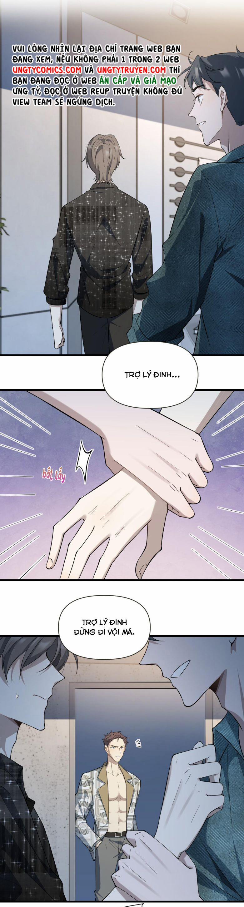 Công Thức Mỹ Học 24 trang 12