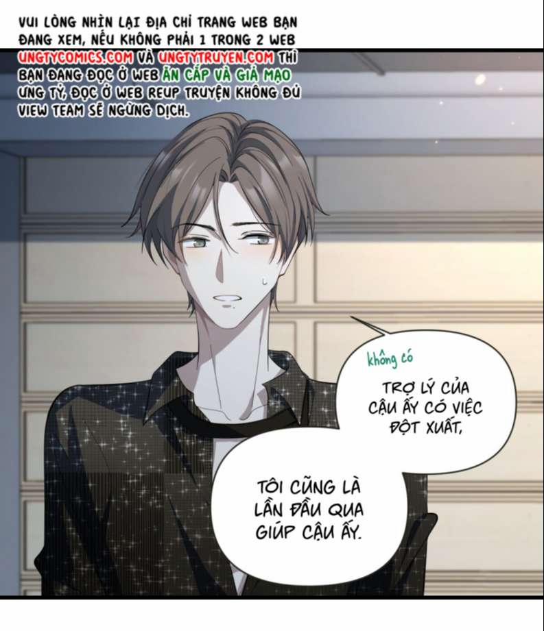 Công Thức Mỹ Học 26 trang 17