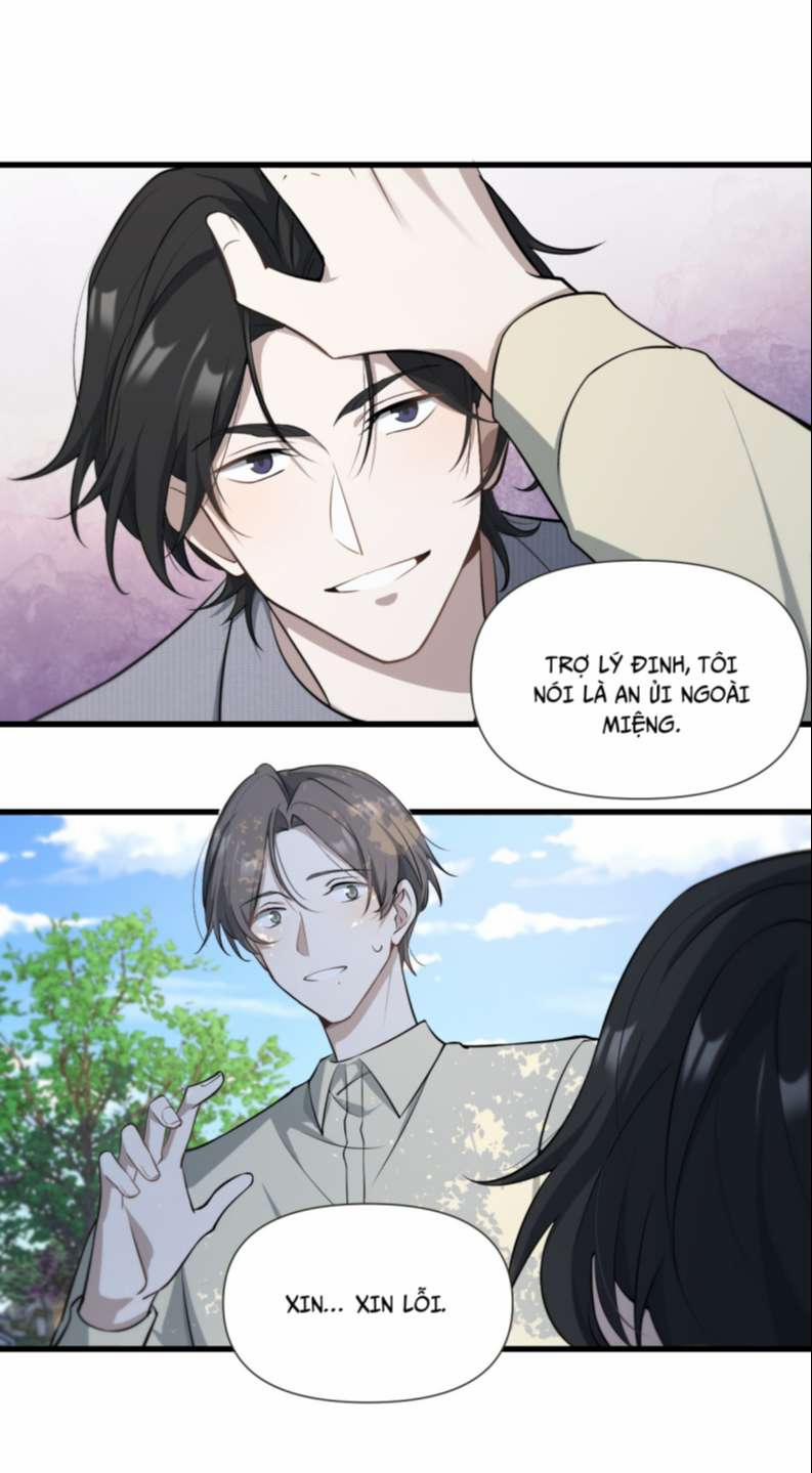 Công Thức Mỹ Học 27 trang 30