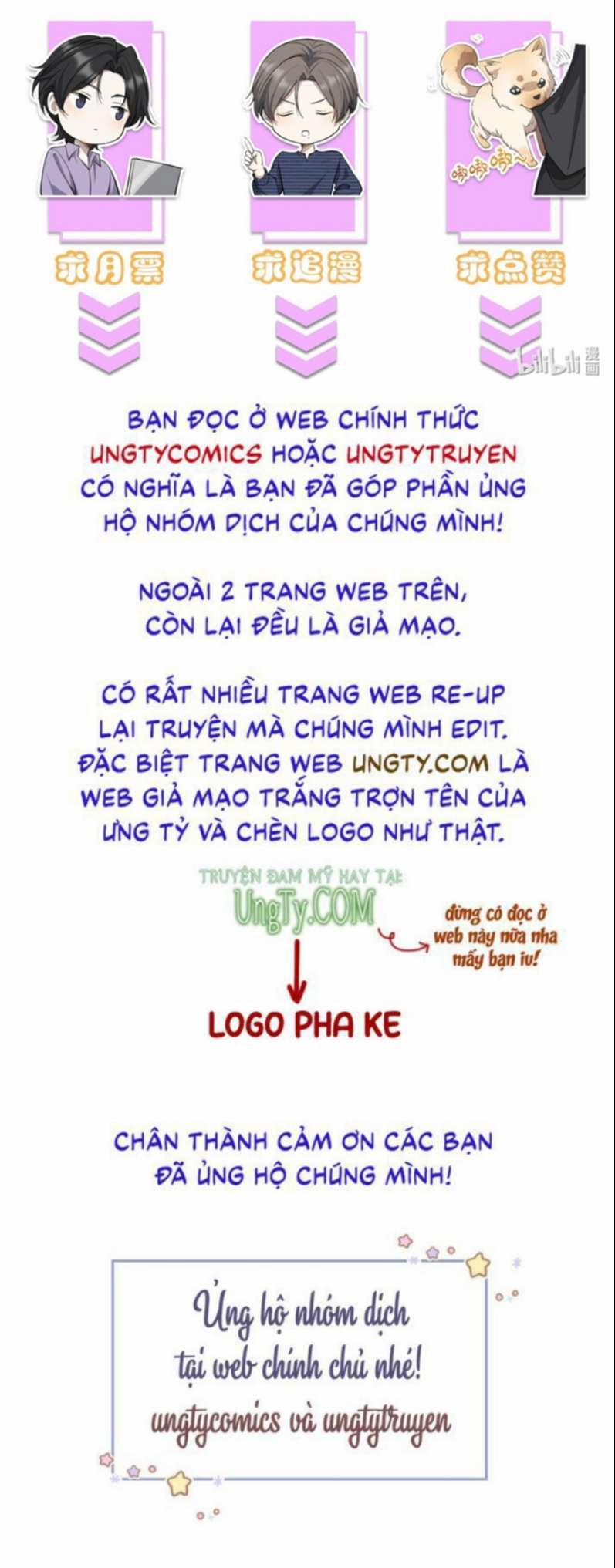 Công Thức Mỹ Học Chương 30 Trang 32