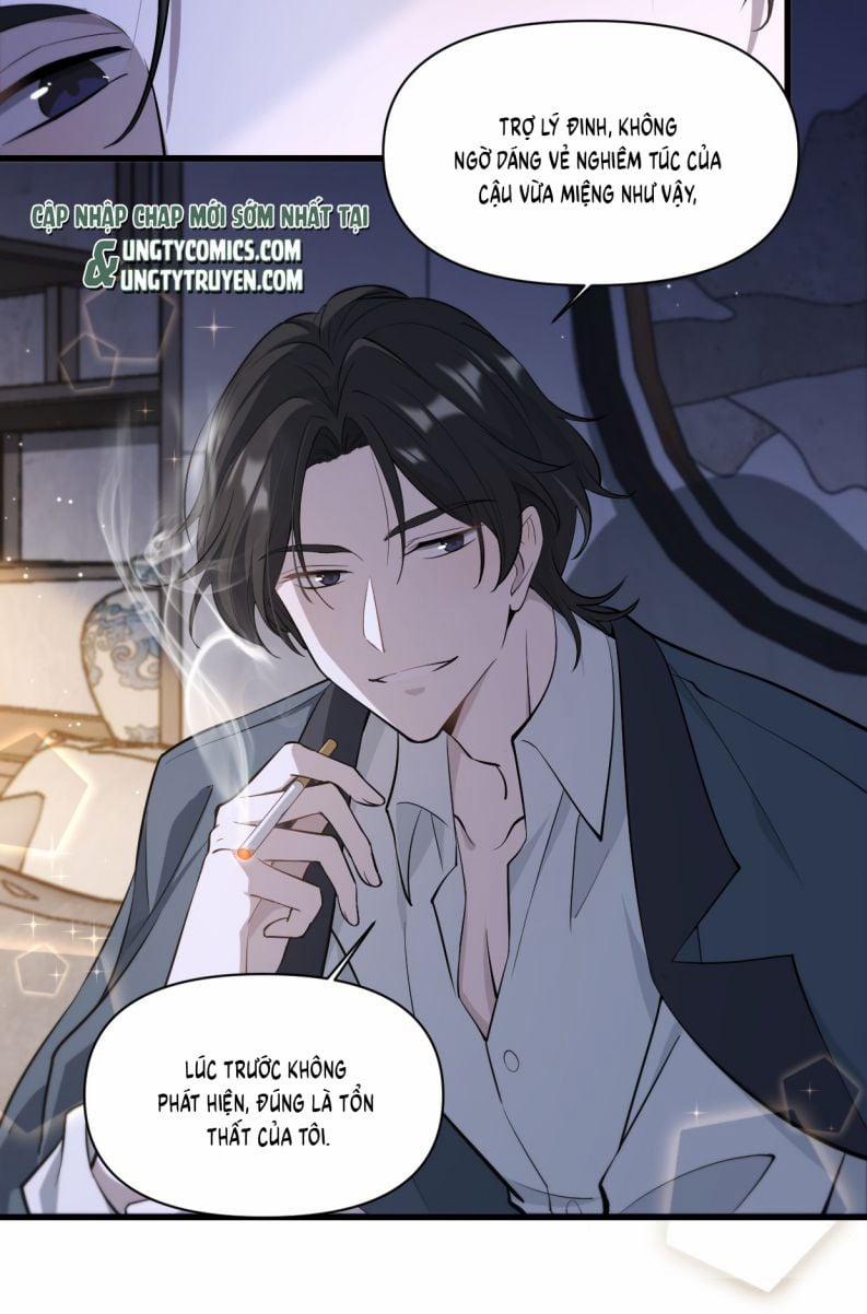 Công Thức Mỹ Học 6 trang 28