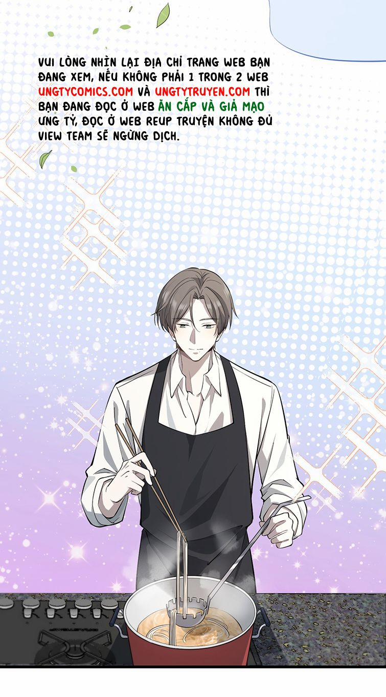 Công Thức Mỹ Học 7 trang 17