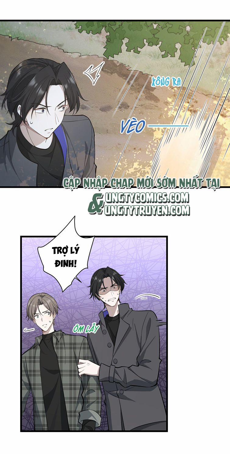 Công Thức Mỹ Học 8 trang 17