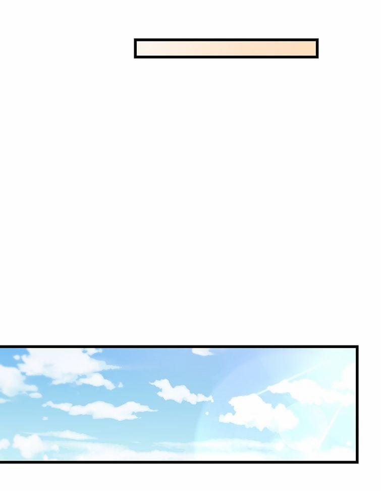 Công Thức Mỹ Học 8 trang 6