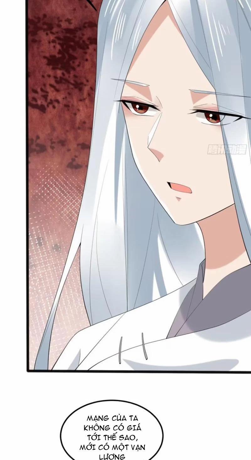 Công Tử Biệt Tú! 100 trang 19