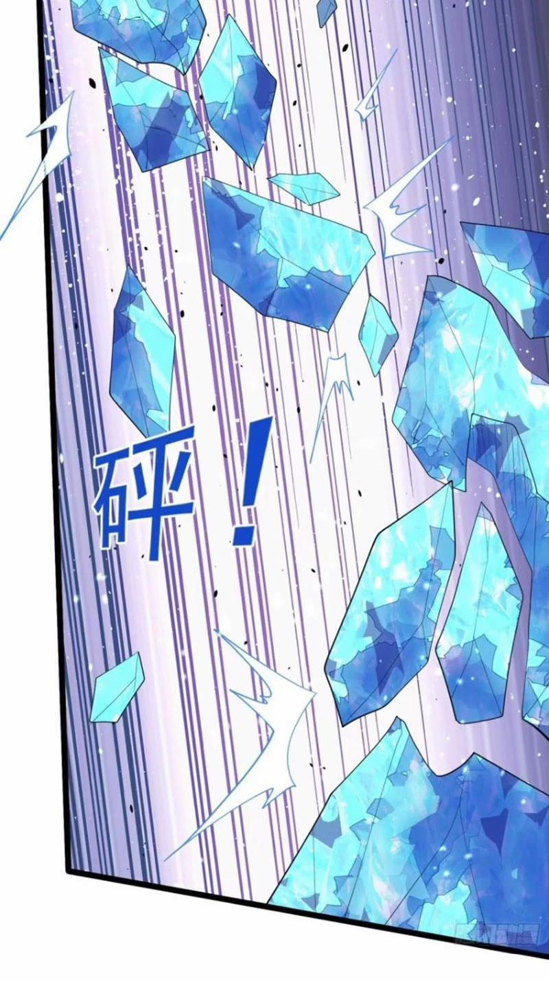 Công Tử Biệt Tú! 100 trang 5