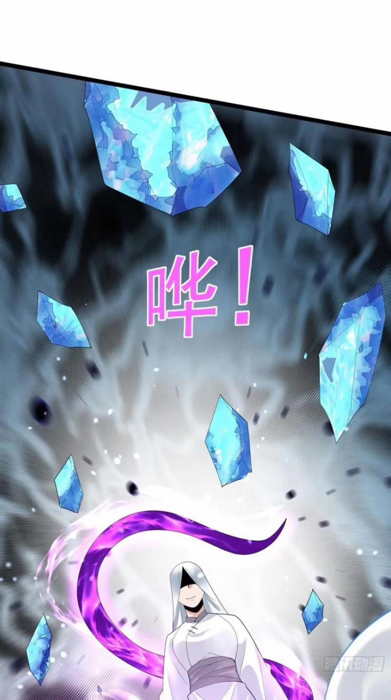 Công Tử Biệt Tú! 100 trang 6