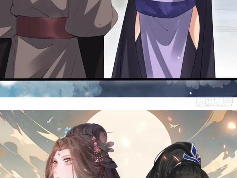 Công Tử Biệt Tú! 101 trang 4