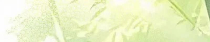 Công Tử Biệt Tú! 102 trang 52