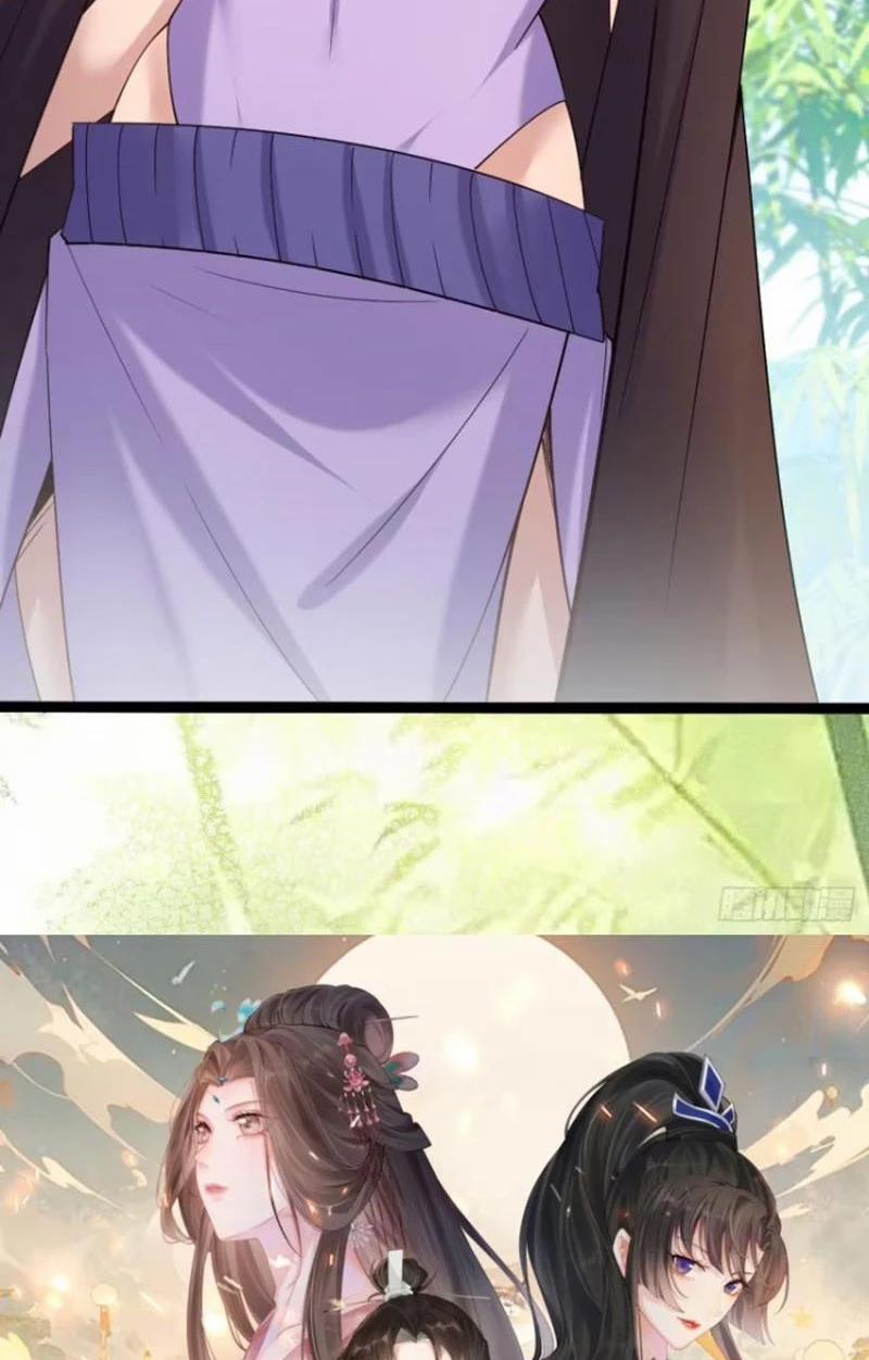 Công Tử Biệt Tú! 103 trang 1