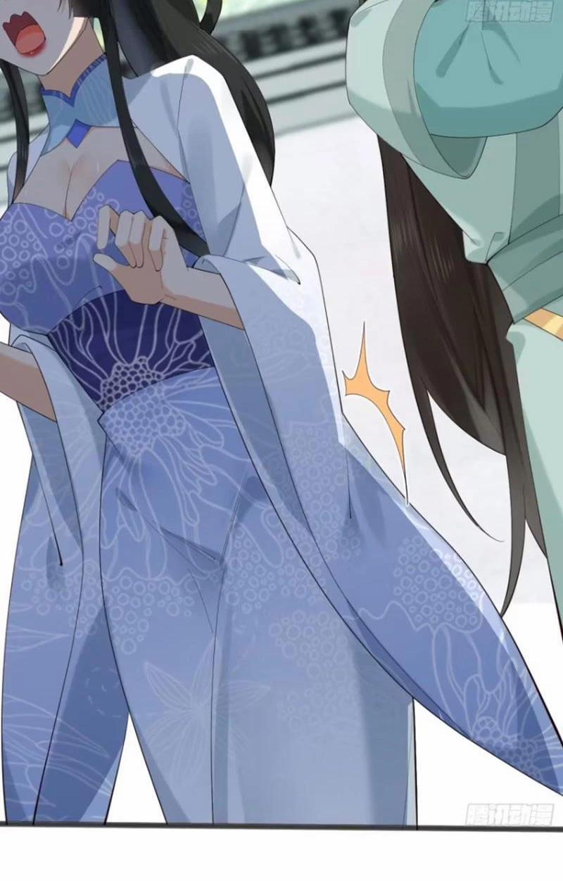 Công Tử Biệt Tú! 103 trang 19