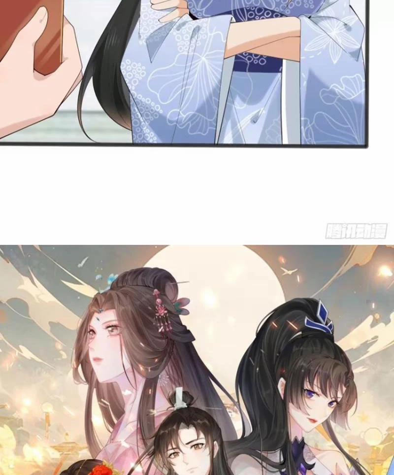 Công Tử Biệt Tú! 104 trang 2