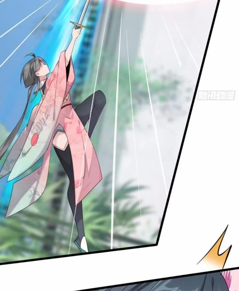 Công Tử Biệt Tú! 105 trang 1