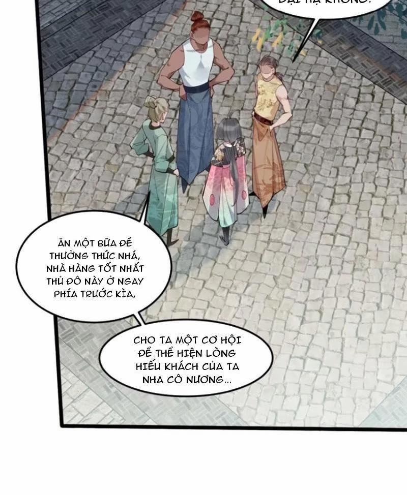 Công Tử Biệt Tú! 105 trang 17