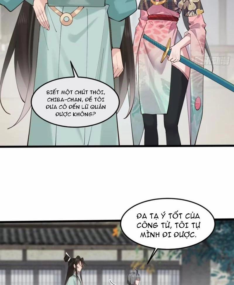 Công Tử Biệt Tú! 105 trang 21