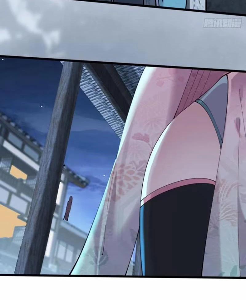 Công Tử Biệt Tú! 105 trang 27