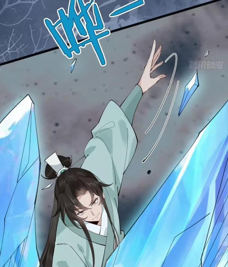 Công Tử Biệt Tú! 105 trang 43