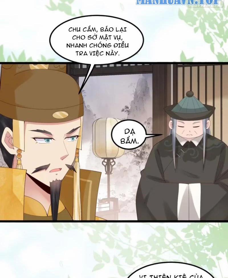 Công Tử Biệt Tú! 106 trang 23