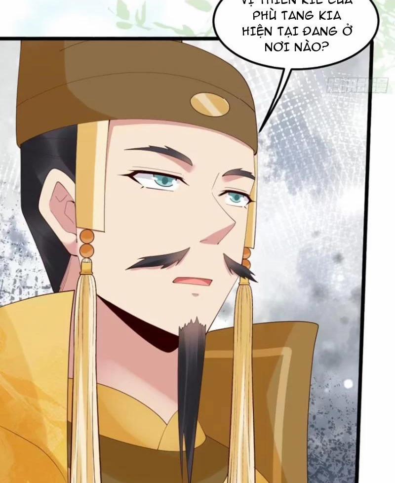 Công Tử Biệt Tú! 106 trang 24