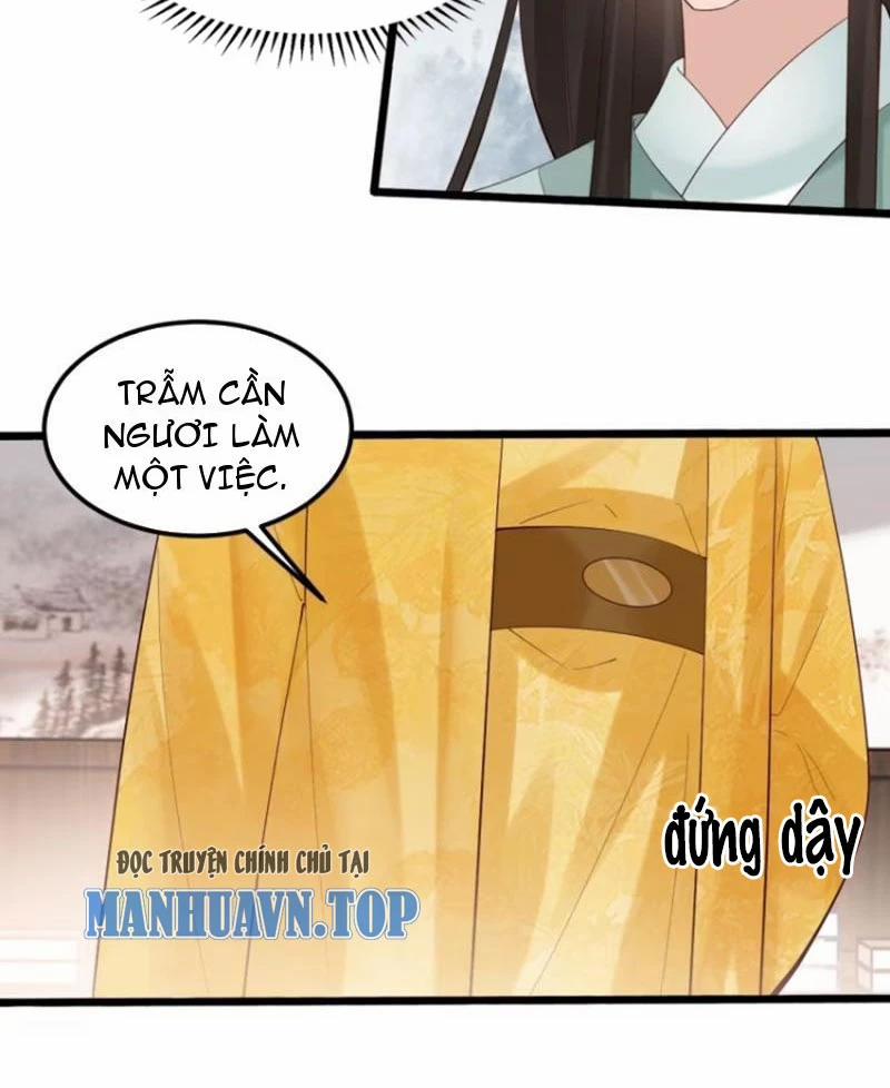 Công Tử Biệt Tú! 106 trang 29