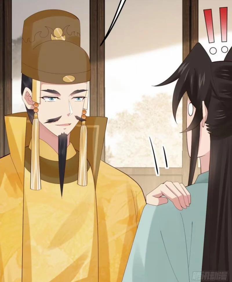 Công Tử Biệt Tú! 106 trang 32