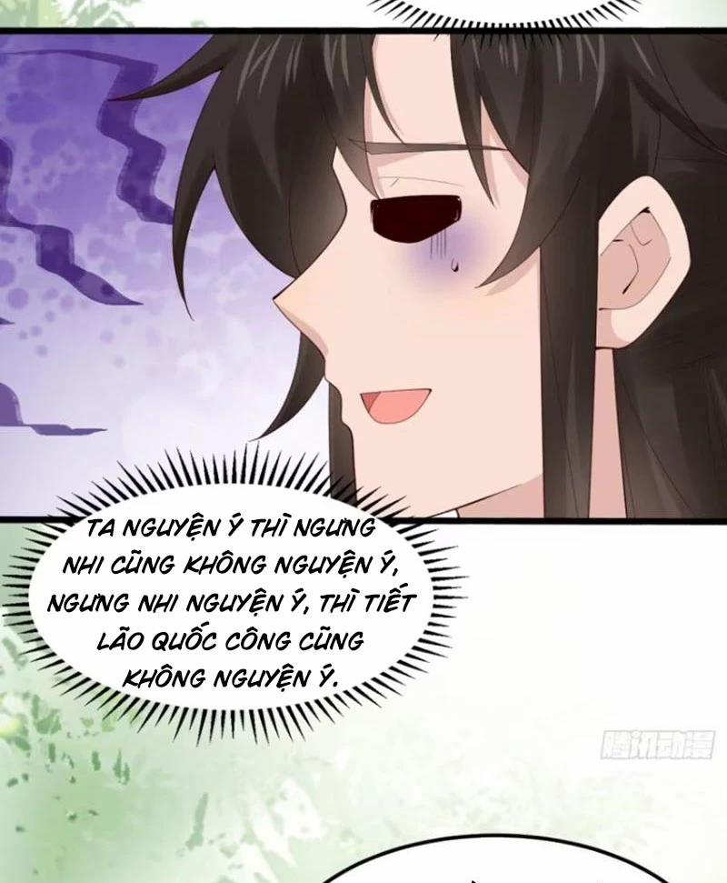 Công Tử Biệt Tú! 106 trang 38