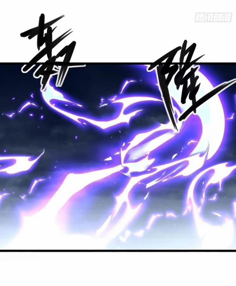 Công Tử Biệt Tú! 107 trang 29