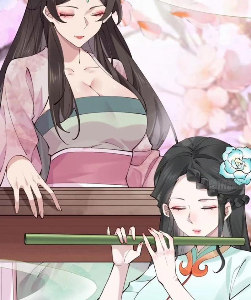 Công Tử Biệt Tú! 108 trang 1