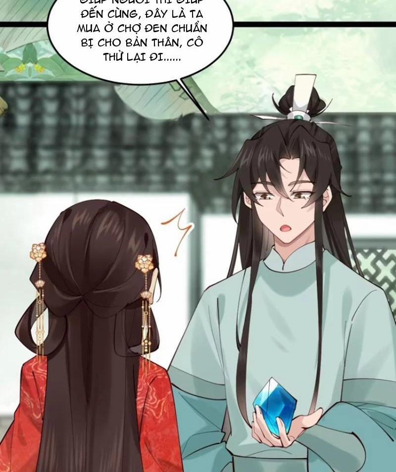 Công Tử Biệt Tú! 108 trang 20