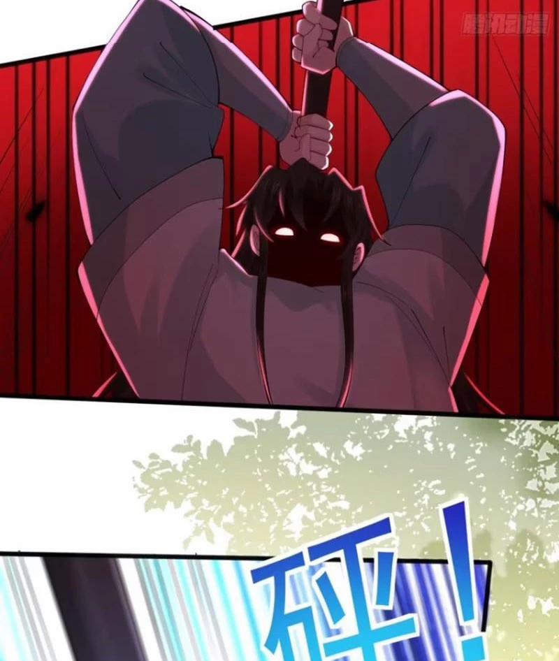 Công Tử Biệt Tú! 109 trang 20