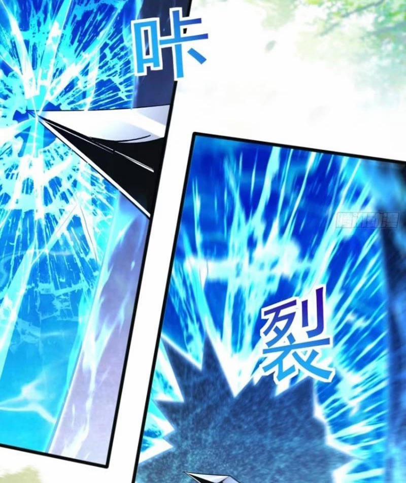 Công Tử Biệt Tú! 109 trang 35