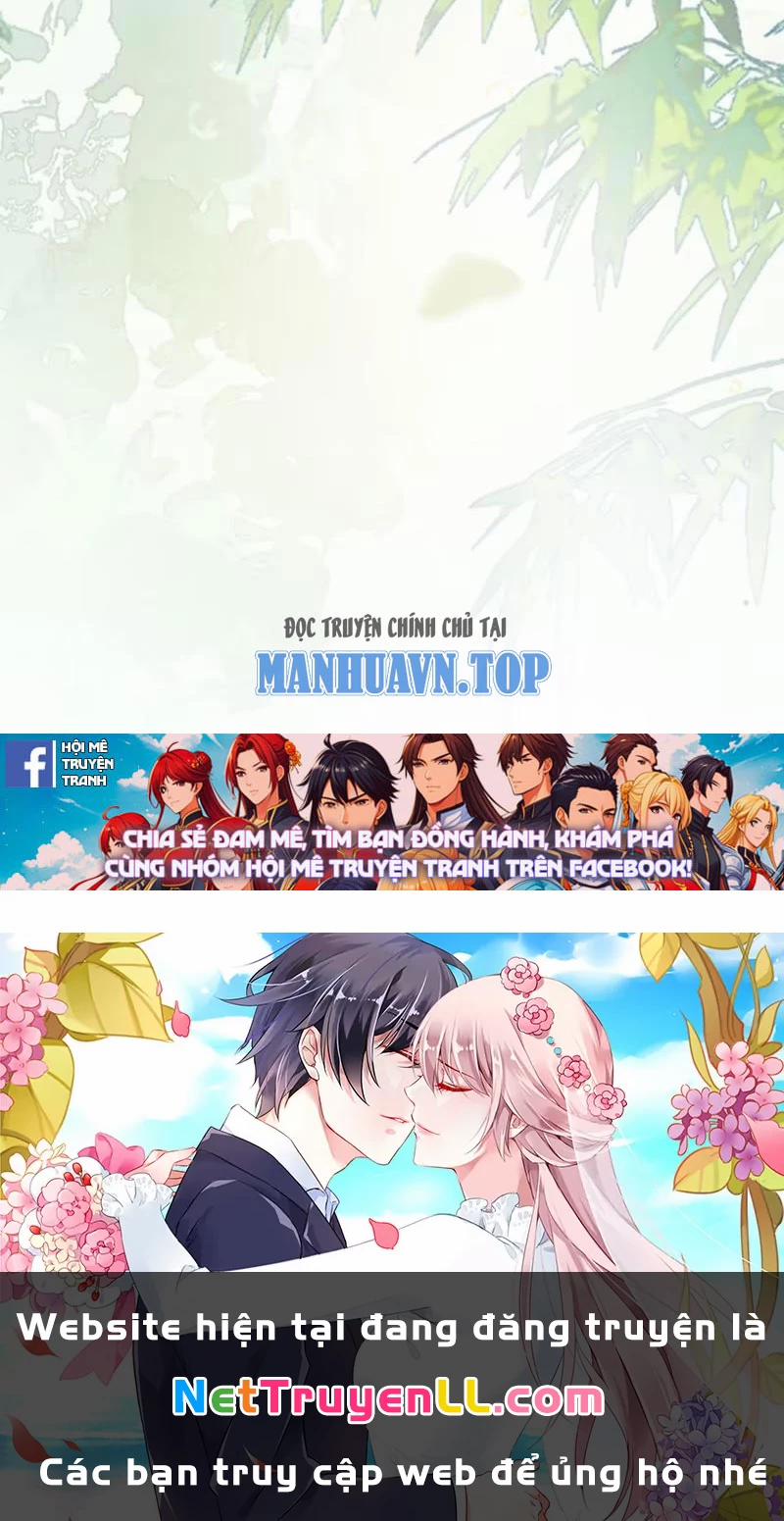 Công Tử Biệt Tú! 109 trang 53